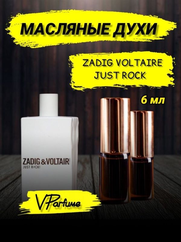 Zadig & Voltaire Just Rock For Her Oil Perfume (6 ml)